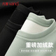 凡客誠品（VANCL）長(cháng)袖t恤男冬季華夫格圓領(lǐng)體恤男士保暖奧粒絨打底衫 薄荷綠 L