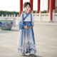耀王兒童漢服春夏男童古裝少爺服裝幼兒園國(guó)學(xué)服男孩演出服YR-ST034 蘭亭序 140