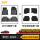 3W適用于TPE馬自達(dá)昂克賽拉CX-4 CX-5阿特茲專車專用CX30汽車腳墊 昂克賽拉腳墊+毯面20-25款
