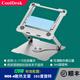 CoolDesk筆記本半導體散熱支架120W制冷靜音散熱器降溫240w鋁合金360度旋轉適用游戲本macbook蘋(píng)果surface N06-4磨砂銀120W【360度旋轉】