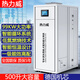 熱力威天然氣熱水器商用500升儲水式大容量燃氣鍋爐大型地暖供暖采暖泳池酒店學(xué)校專(zhuān)用容積式中央熱水器 天然氣500升99KW冷凝式+包安裝