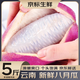 裕農(nóng)叔新鮮八月瓜【順豐/JD】水果當(dāng)季野香蕉八月炸珍稀孕婦特產(chǎn)鮮果 250g裝（當(dāng)季嘗鮮）