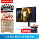三星（SAMSUNG）玄龍騎士G6 27英寸 OLED 2K 電競屏幕 高刷游戲 臺式筆記本外接 G60SD 護眼辦公 G61SD 電腦顯示器 240Hz 2K 無(wú)渦輪燈環(huán) S27DG610SC 官方