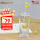 膳魔師兒童水杯小王子幻彩玻璃吸管冷飲杯學(xué)生杯情侶禮物帶防塵塞TCGT