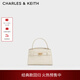 CHARLES&KEITH鱷魚紋凱莉包手提斜挎婚包包女包生日禮物CK2-50270880-1 Ivory象牙色 S