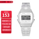 卡西歐（CASIO）小方塊簡(jiǎn)約復古防水電子學(xué)生表男女手表情人節禮物 F-91WS-7