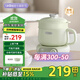 七彩叮當電飯煲電飯鍋1.2L電壓力鍋米湯蒸籠1-2人智能加熱煮飯家用多功能一體全自動(dòng)小蒸飯鍋QC-FB07 【蒸籠款】 1.2L 淡翠綠