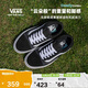 VANS范斯官方 升級(jí)款ComfyCush Old Skool舒服運(yùn)動(dòng)鞋低幫 黑色  42