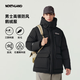 諾詩(shī)蘭（NORTHLAND）冬季羽絨服男士防風(fēng)保暖派克服鵝絨連帽工裝【尼亞】NDJET5825S 純黑色 170