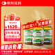 好分貝第3代水溶性肺槲皮素膠囊60粒*3瓶 清肺潤肺紐安思進(jìn)口