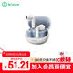 畢亞茲2025新款藍牙耳機半入耳式真無(wú)線(xiàn)音樂(lè )通話(huà)運動(dòng)跑步高音質(zhì)游戲電競藍牙5.4適用安卓蘋(píng)果17