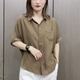 貝吉棋中年大碼寬松顯瘦襯衣女夏裝襯衫休閑時尚女士短袖蝙蝠小衫 香檳色 5XL 145-160