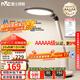雷士（NVC）AAAAA健康減藍光護眼學(xué)習讀寫(xiě)家用臺燈感光帶小夜燈和定時(shí)暮染Pro