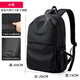 梵者雙肩包男通勤初高中大學(xué)生書(shū)包大容量旅游背包短途出差電腦旅行包 升級款黑色小號