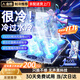 VENIDER【速降65℃】筆記本散熱器游戲本降溫神器手提平板電腦桌支架風(fēng)壓式冷風(fēng)扇適用聯(lián)想外星人拯救者