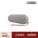 beats Pill 便攜式 無線藍牙音響音箱揚聲器 IP67 防塵抗水 藍牙5.3 Kim 特別版 – 淡雅灰