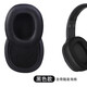 賴(lài)小星適用于Nokia/諾基亞E1200耳機套頭戴式耳罩e1200耳機海綿套舒適透氣耳機保護套替換配件皮套 黑色【耳機套】1對