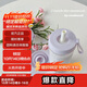 樂(lè )扣樂(lè )扣（LOCK&LOCK）夏天塑料水杯奶茶杯Tritan帶吸管戶(hù)外便攜提手男女杯子520mL紫色