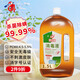 愛特福84洗衣消毒液衣物消毒水1.5L除螨 家居寵物地板殺菌 非84酒精
