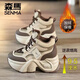 森馬老爹鞋女冬季潮流百搭加絨保暖高幫棉鞋學(xué)生松糕厚底內增高潮鞋子 淺咖 （四季款） 38