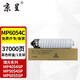 京呈MP6054 黑色粉盒適用理光MP6054C粉盒MP4054SP墨盒MP5054 4055SP 6055SP硒鼓墨粉盒MP4054墨粉硒鼓碳粉盒