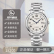 浪琴（LONGINES）【二手99新】26年未使用 全套官方在保 浪琴男表 名匠系列 793 自動(dòng)機械 40mm 奢侈品腕表節日送男友 【白盤(pán)鋼帶】L2.793.4.78.6 全套