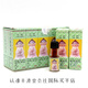 佛靈油越南正必靈佛靈油1.5/5ml驅(qū)i蚊蚊蟲叮咬暈車酸痛頭肚 越版1.5ml10瓶整盒裝