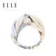 ELLE簡(jiǎn)約印花發(fā)箍法式優(yōu)雅拼色發(fā)帶女生洗臉壓發(fā)頭箍禮物送女友七夕