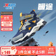特步（XTEP）兒童童鞋精貂絨內(nèi)里革面防風(fēng)保暖免系帶棉鞋 深邃藍/陰影灰 34碼