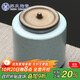 蘇氏陶瓷（SUSHI CERAMICS）茶葉罐經(jīng)典亞光鐵銹茶具配件（藍）