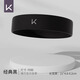 Keep運(yùn)動(dòng)發(fā)帶女男跑步導(dǎo)汗帶瑜伽頭巾健身吸汗籃球頭套頭帶 經(jīng)典黑【吸汗高彈力發(fā)帶】