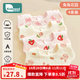 柯斯德尼（kidsneed）嬰兒純棉圍嘴防水口水巾0-3-6個(gè)月防吐奶新生小寶寶紗布圍兜 兔兔花園4條裝-6層