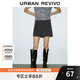 UR2025春季新款女裝時(shí)尚設計感百搭裙褲造型短褲UWM650032 深灰 (偏短) XS