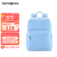 新秀麗（Samsonite）雙肩包電腦包 女士商務(wù)通勤小背包14英寸旅行出行旅游精致OL風(fēng) 藍色瑕疵款特價(jià)清倉【瑕疵款嚴禁干洗熱風(fēng)機烘干】
