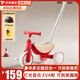 倍貝樂(lè )兒童三輪車(chē)1-3-6歲腳踏車(chē)平衡車(chē)寶寶兒童自行車(chē)溜溜車(chē)帶燈光音樂(lè ) 頂配紅 【燈光音樂(lè )+EVA靜音輪+推把 推騎兩用/周歲生日禮物