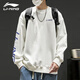 李寧（LI-NING）外套衛(wèi)衣男春秋季男士裝長(zhǎng)袖印花套頭圓領(lǐng)寬松套頭衫跑步運(yùn)動(dòng)服飾 白色/藍(lán)色（LINING+常規(guī)款） XL