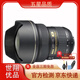 尼康Nikon 14-24 16-35全畫幅 廣角鏡頭 二手鏡頭 AF-S 16-35mm/F4 AF-S 14-24mm/F2.8 G ED 95成新