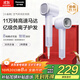 松下（Panasonic）【國家補貼】家用高速電吹風(fēng)吹風(fēng)機筒大功率速干負離子溫控護發(fā)送女友禮物小森林EH-NE6L
