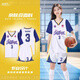 凡克步籃球服套裝定制隊(duì)服大學(xué)生男女款假兩件球衣班服比賽訓(xùn)練服速干 A32白色套裝【親膚級面料】 2XL碼（175-180CM 130-150斤）