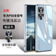 杉哲 華為p50pro手機殼新款p50電鍍保護套君高級感商務(wù)男士p50e鏡頭全包防摔創(chuàng)意女硬精孔 【煙藍色+品牌膜】防爆防摔 | 不沾指紋 華為 P50 Pro