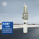 大眾（Volkswagen）原廠火花塞 1支裝 全新捷達(dá)/寶來-傳奇/全新寶來（匹配咨詢客服）