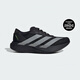 阿迪達斯 （adidas）男鞋 ADIZERO EVO SL 輕便透濕排汗緩震競速美學(xué)馬拉松跑步運動(dòng)鞋 黑色/金屬銀 41