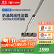 巴洛斯頓【補貼15%】風(fēng)暖型線(xiàn)性浴霸隱藏式取暖器蜂窩大板吹風(fēng)機國家補貼 Z9奶油白Noena除菌/龍骨款
