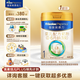 美素佳兒（Friso）皇家嬰兒配方奶粉1段（0-6個(gè)月嬰兒適用）800克 乳鐵蛋白 新國標
