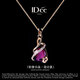 IDee  CREATIVE IDER FOR YOU法國IDee紫色音符項鏈女輕奢時尚簡約氣質(zhì)吊墜掛墜飾品生日禮物 鏈長40+5cm 吊墜1.5*2.5cm