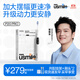 usmile笑容加智能掃振電動(dòng)牙刷 P20 PROS冰河白 大擺幅深度清潔護齦 成人情侶送男友/女友 生日禮物 