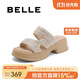 百麗時(shí)尚沙灘拖鞋女商場(chǎng)水鉆厚底一字拖B5W1DBT4 杏色 37