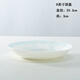 錦秋堂景德鎮(zhèn)陶瓷器 家用骨瓷餐具 單盤子碟 釉下彩 白玉蘭洗碗機可用 深盤（飯盤） 1個 8英寸