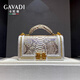 卡梵蒂（GAVADI）2024新款辣媽包包蟒蛇皮紋宴會(huì )名媛氣質(zhì)手提腋下斜跨女包 人魚(yú)姬