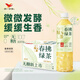 統(tǒng)一 無糖春拂綠茶0糖0脂100%真茶萃取原味茶飲料500ml*15瓶